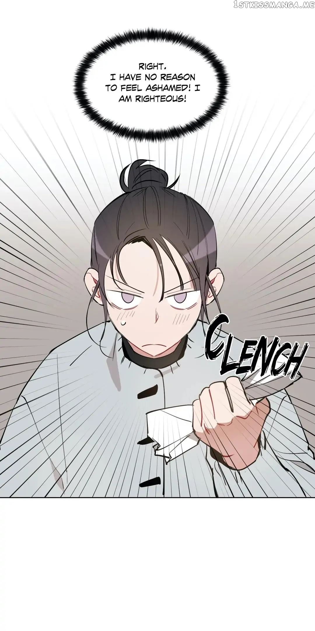 Angel’s Use Chapter 60 - page 12
