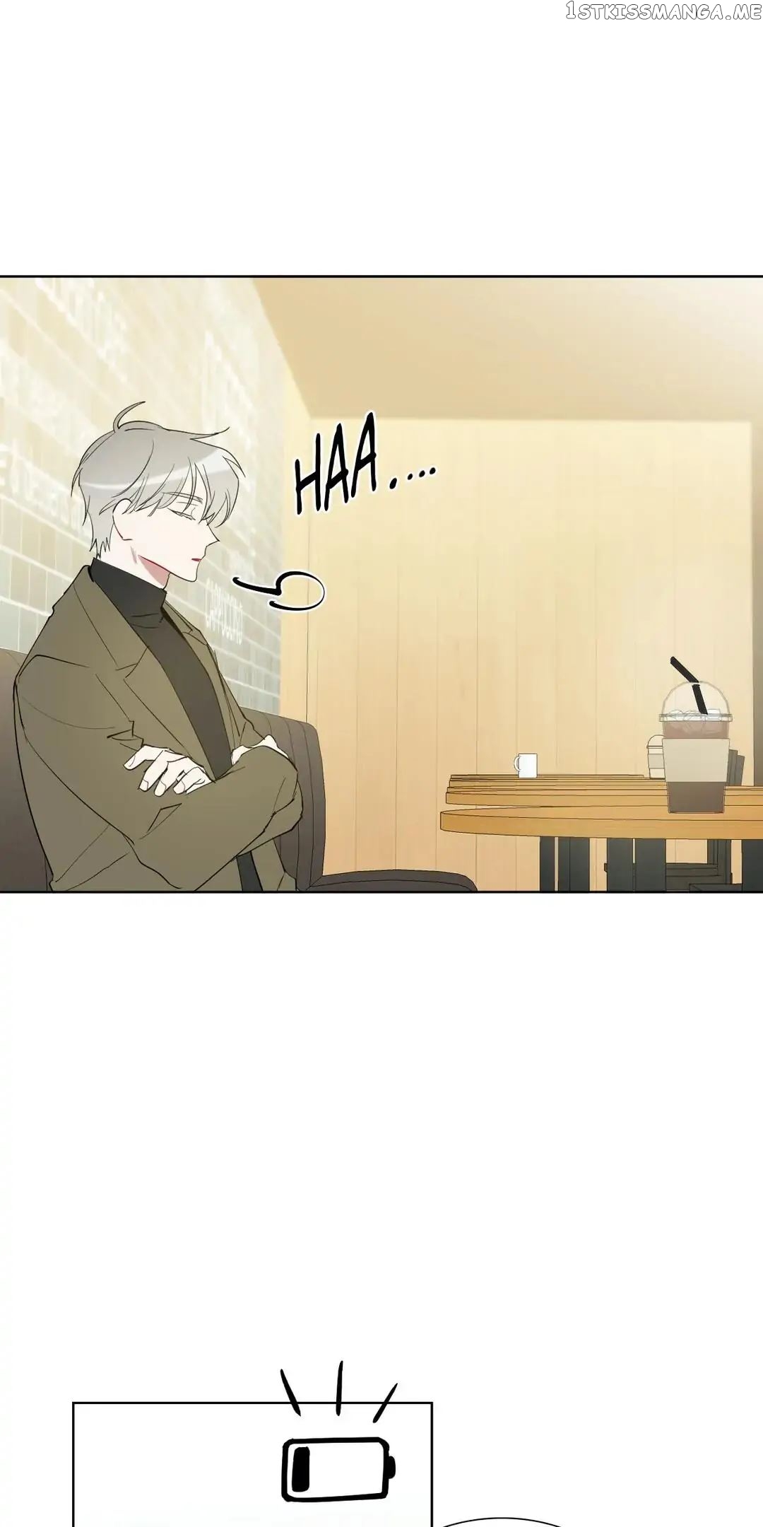 Angel’s Use Chapter 60 - page 14