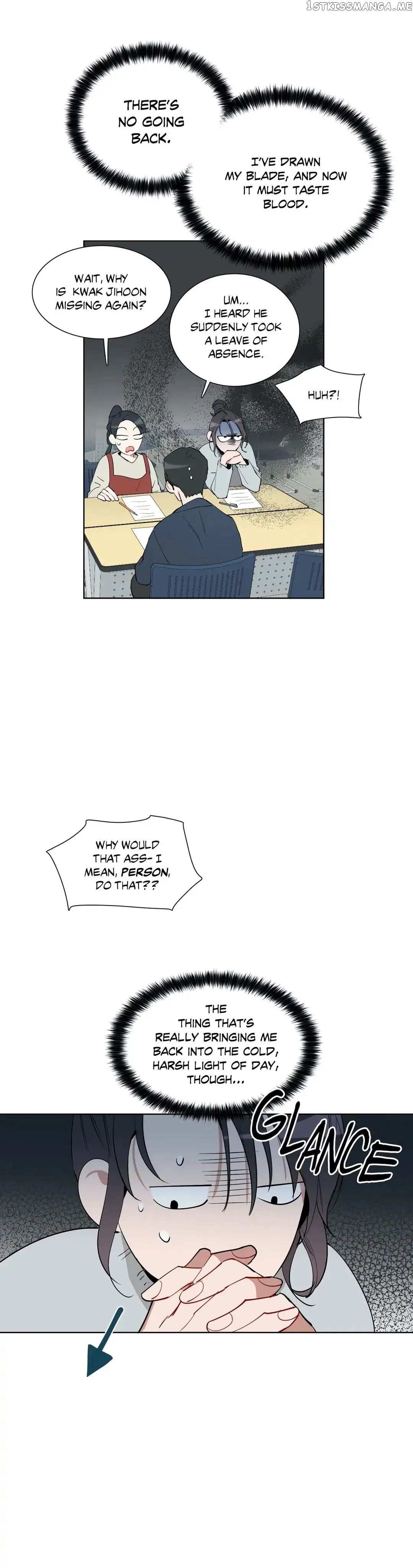 Angel’s Use Chapter 60 - page 2