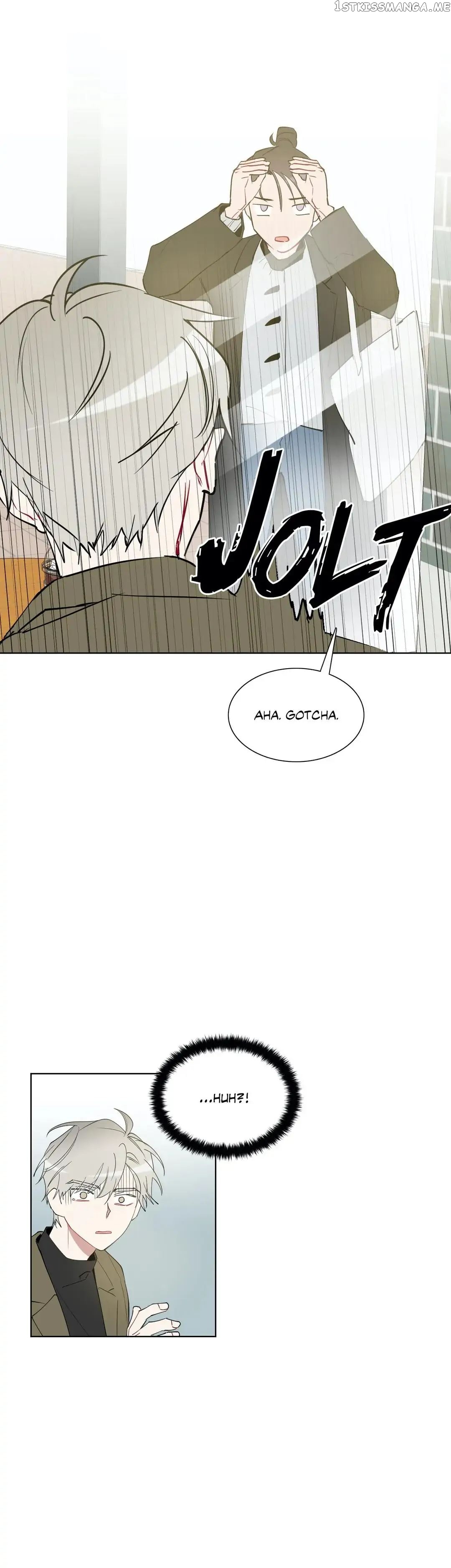 Angel’s Use Chapter 60 - page 21