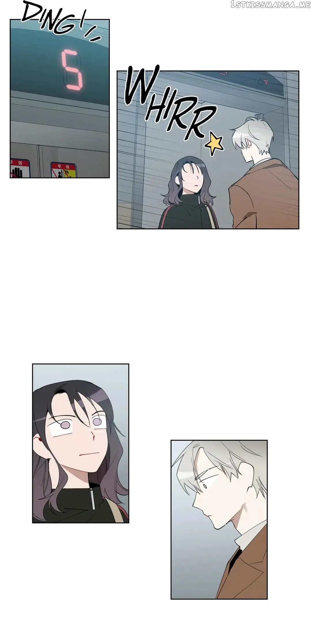 Angel’s Use Chapter 60 - page 9