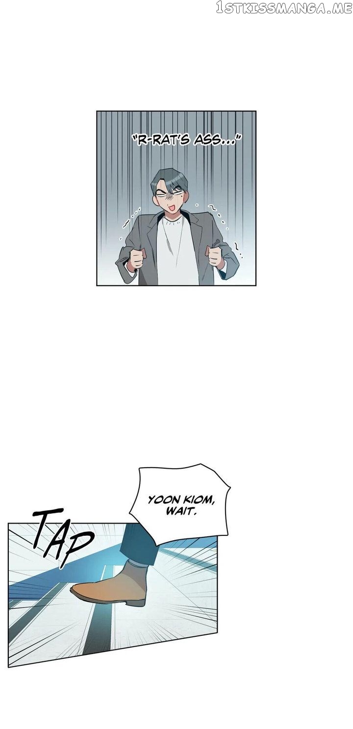 Angel’s Use Chapter 31 - page 18