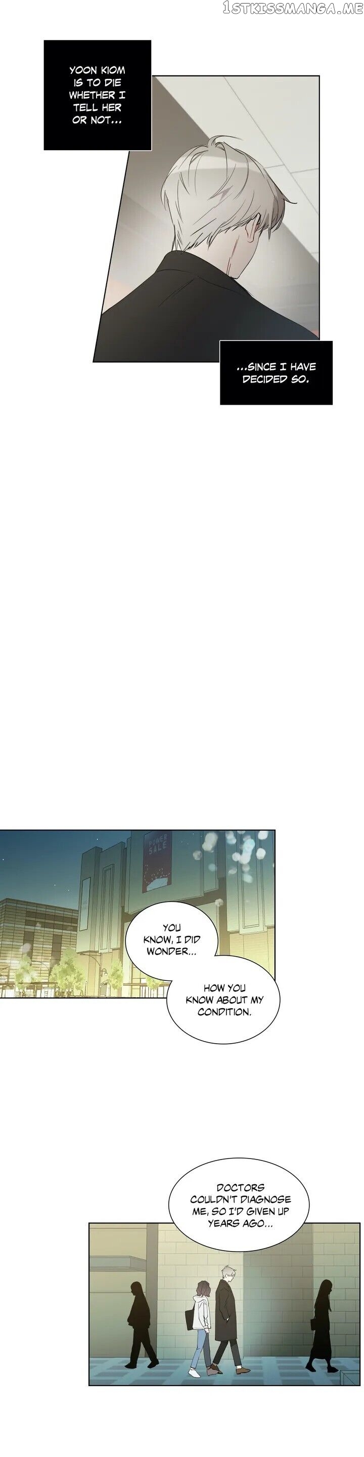 Angel’s Use Chapter 18 - page 4