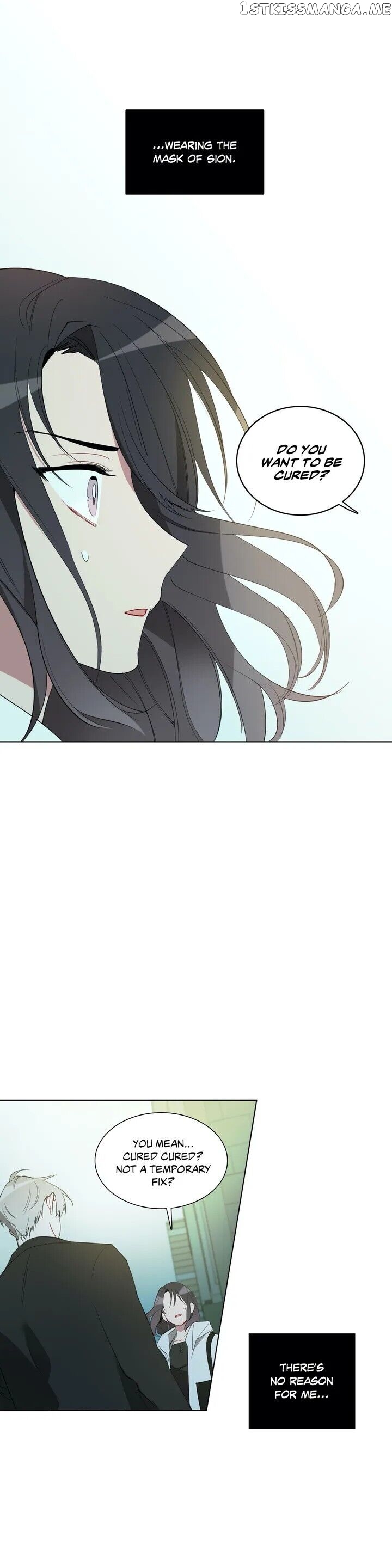 Angel’s Use Chapter 18 - page 7
