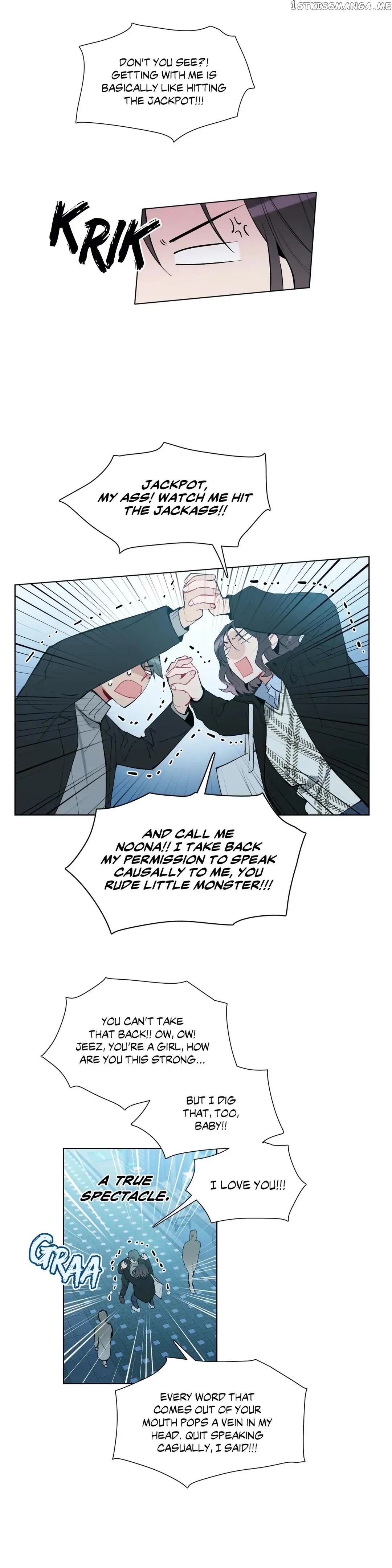 Angel’s Use Chapter 56 - page 16
