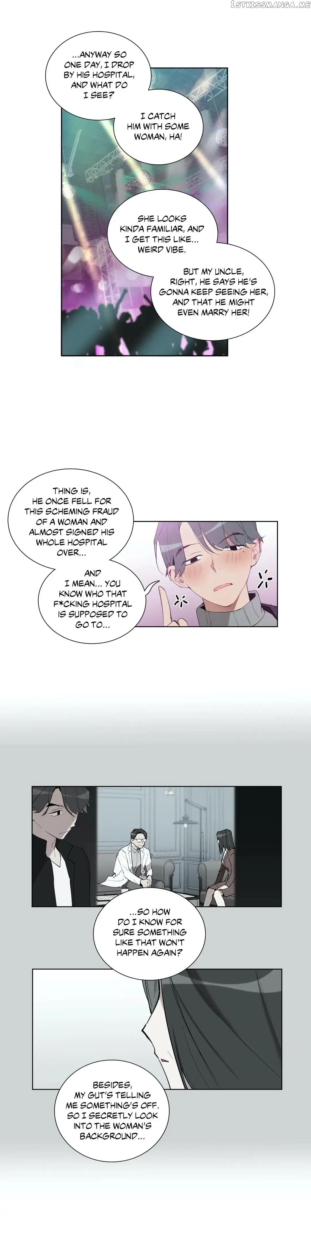Angel’s Use Chapter 56 - page 5