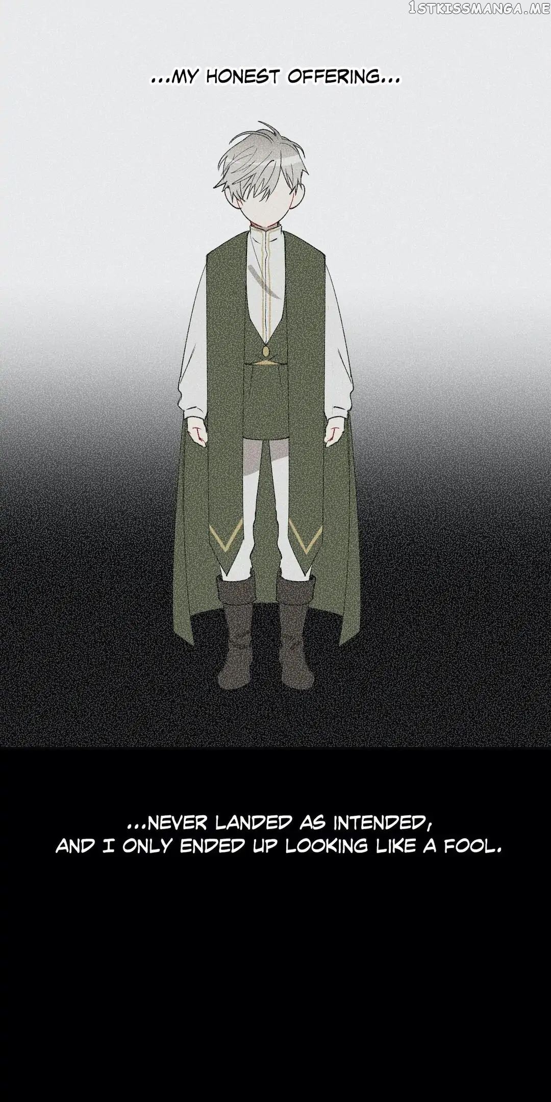 Angel’s Use Chapter 61 - page 15