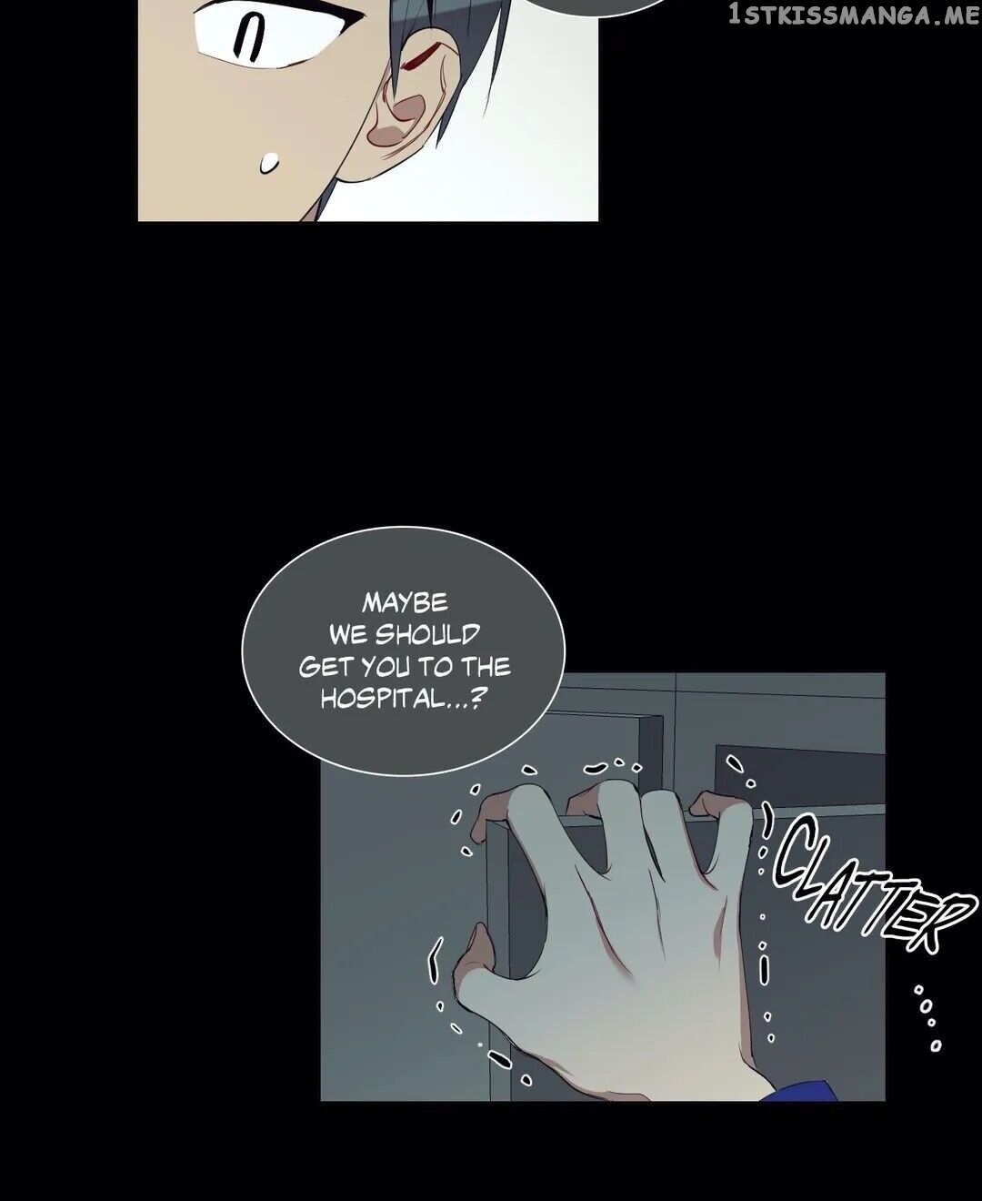 Angel’s Use Chapter 22 - page 17