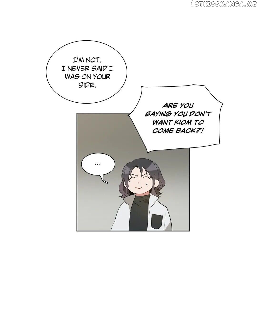 Angel’s Use Chapter 22 - page 5