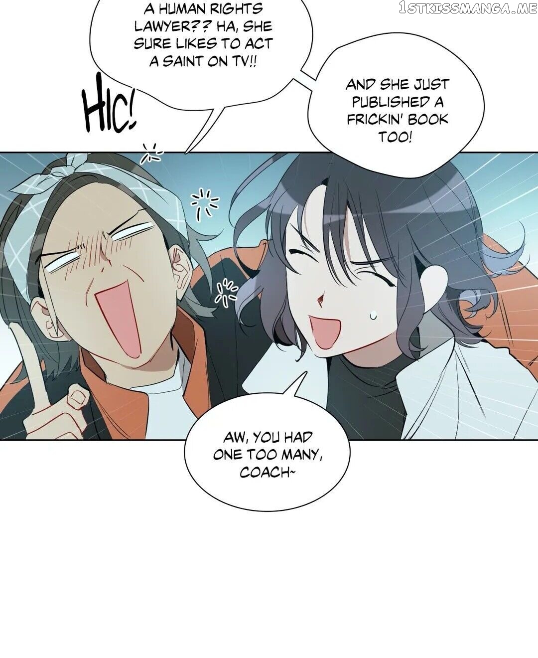 Angel’s Use Chapter 22 - page 7