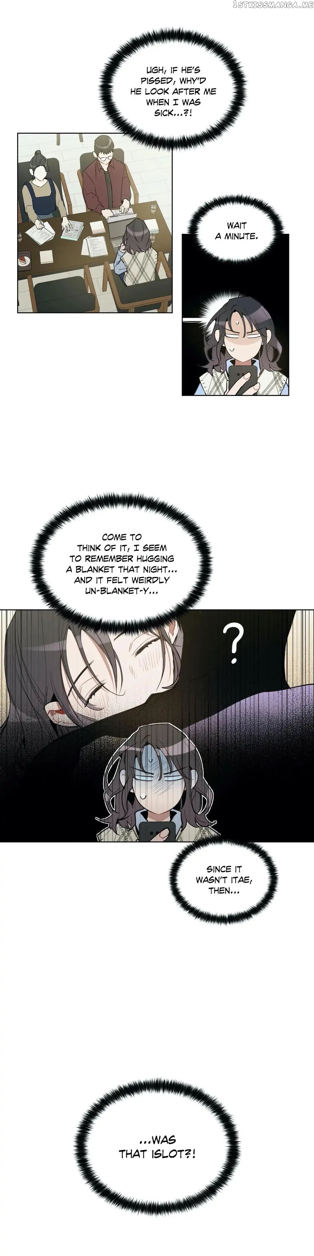 Angel’s Use Chapter 55 - page 7