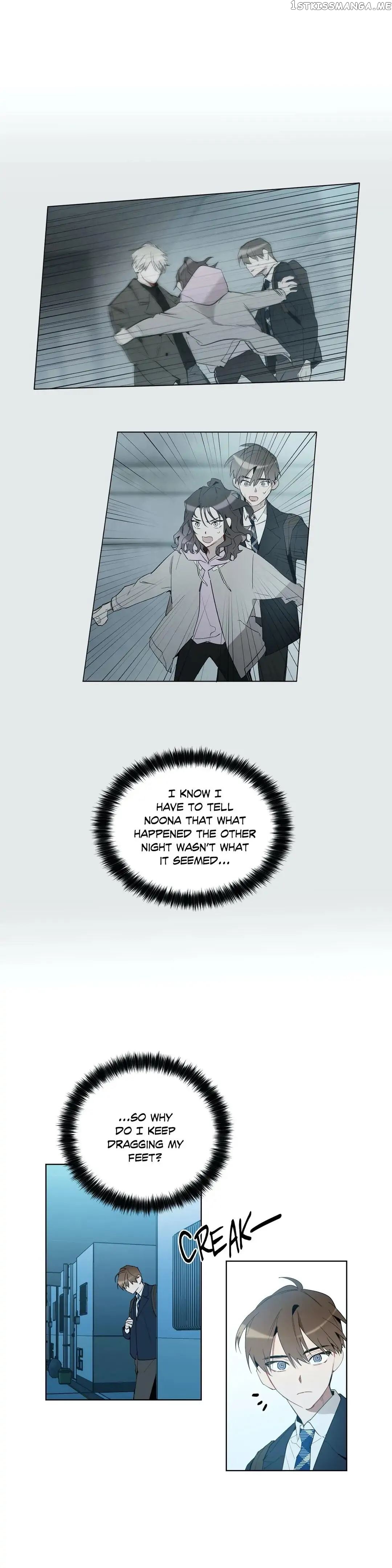 Angel’s Use Chapter 54 - page 10