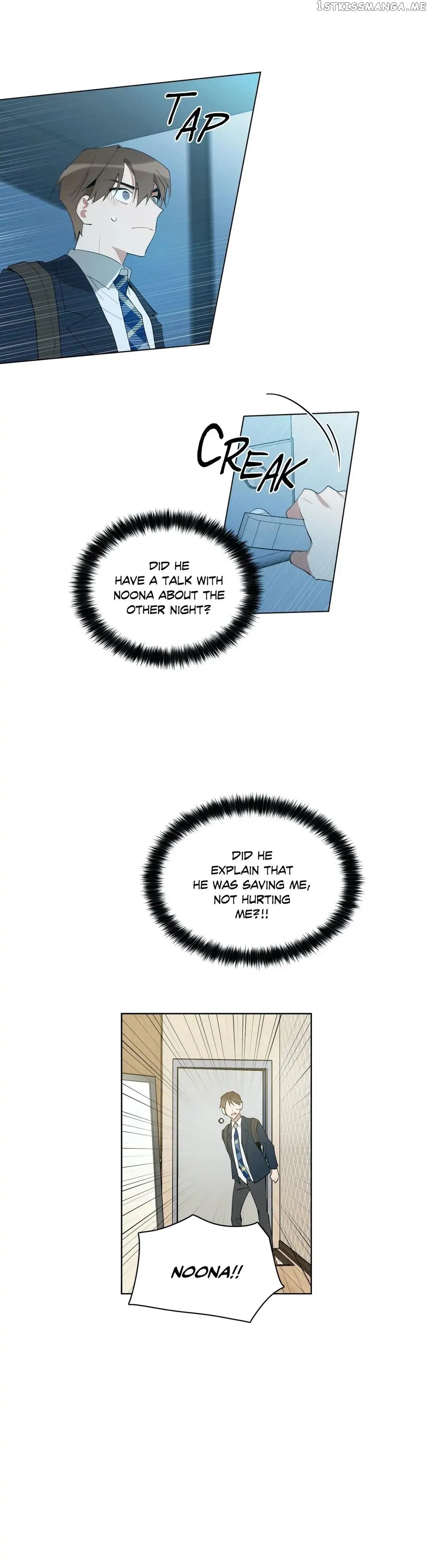 Angel’s Use Chapter 54 - page 12