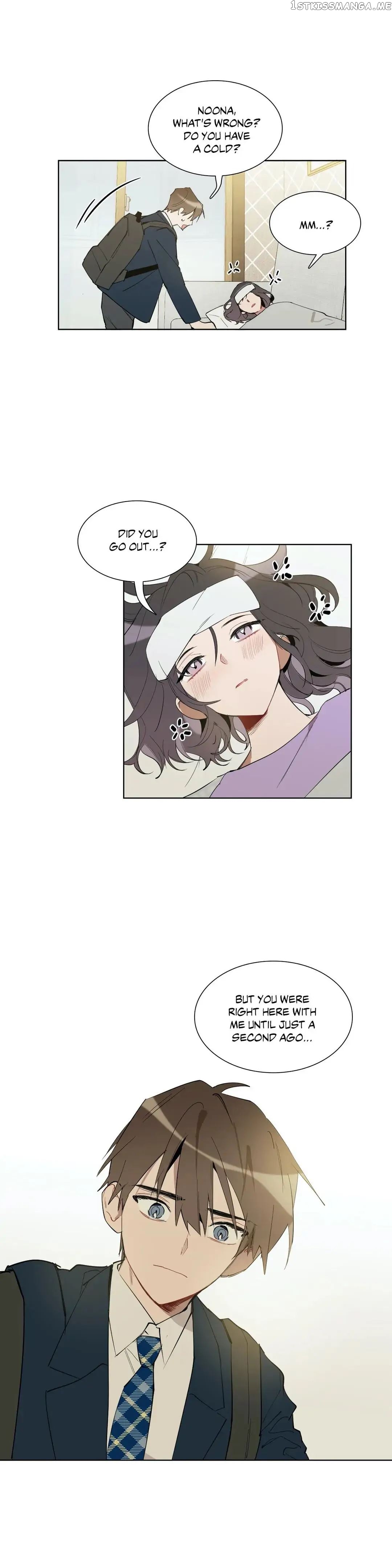 Angel’s Use Chapter 54 - page 14