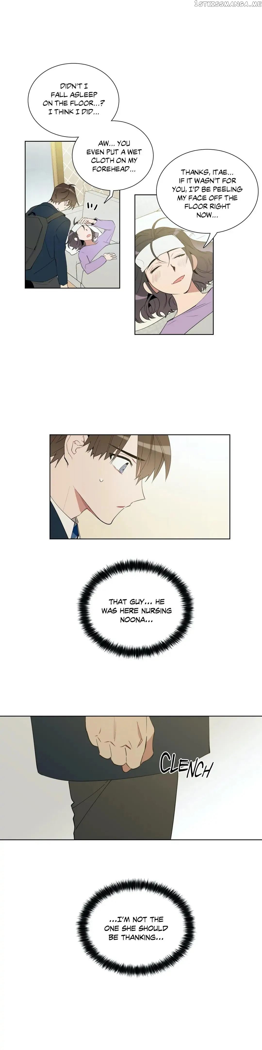 Angel’s Use Chapter 54 - page 15