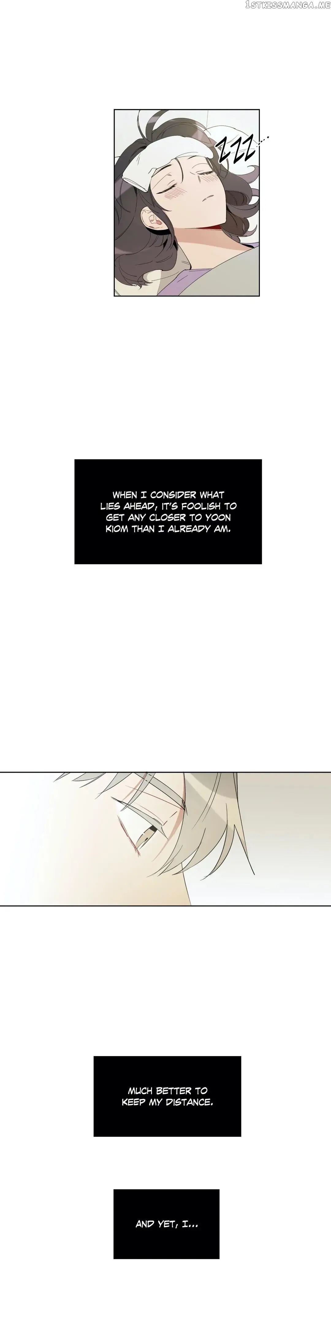 Angel’s Use Chapter 54 - page 2