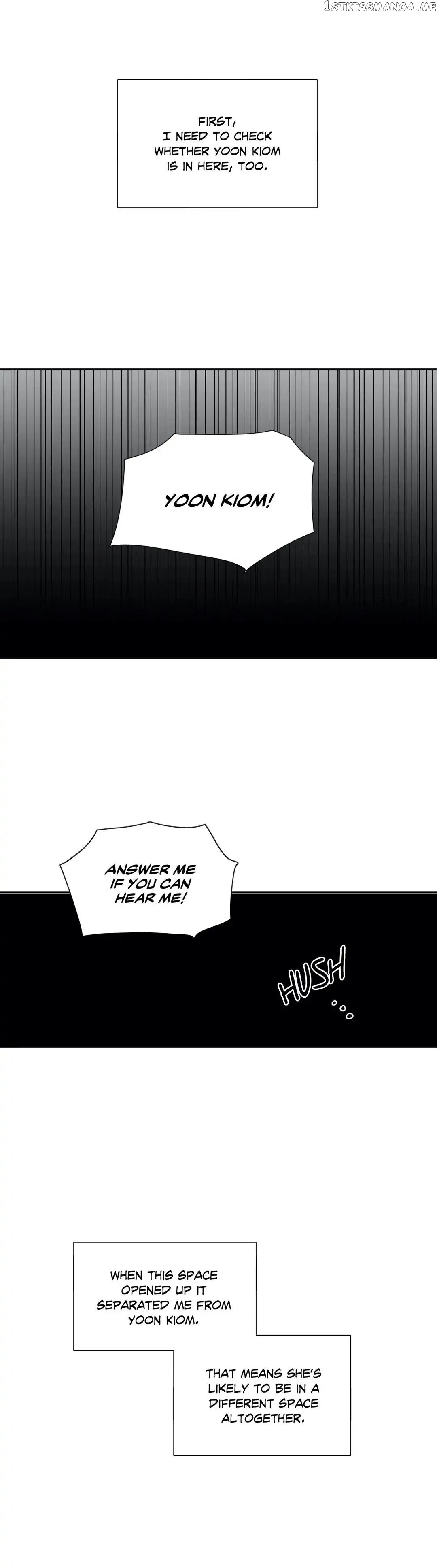 Angel’s Use Chapter 63 - page 23