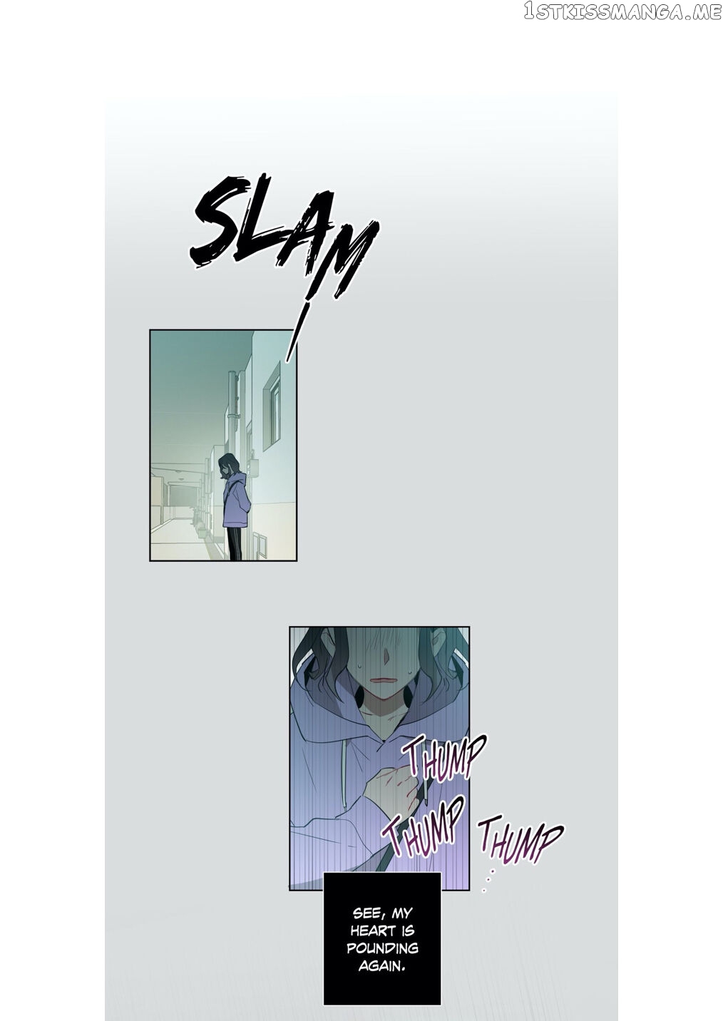 Angel’s Use Chapter 29 - page 12