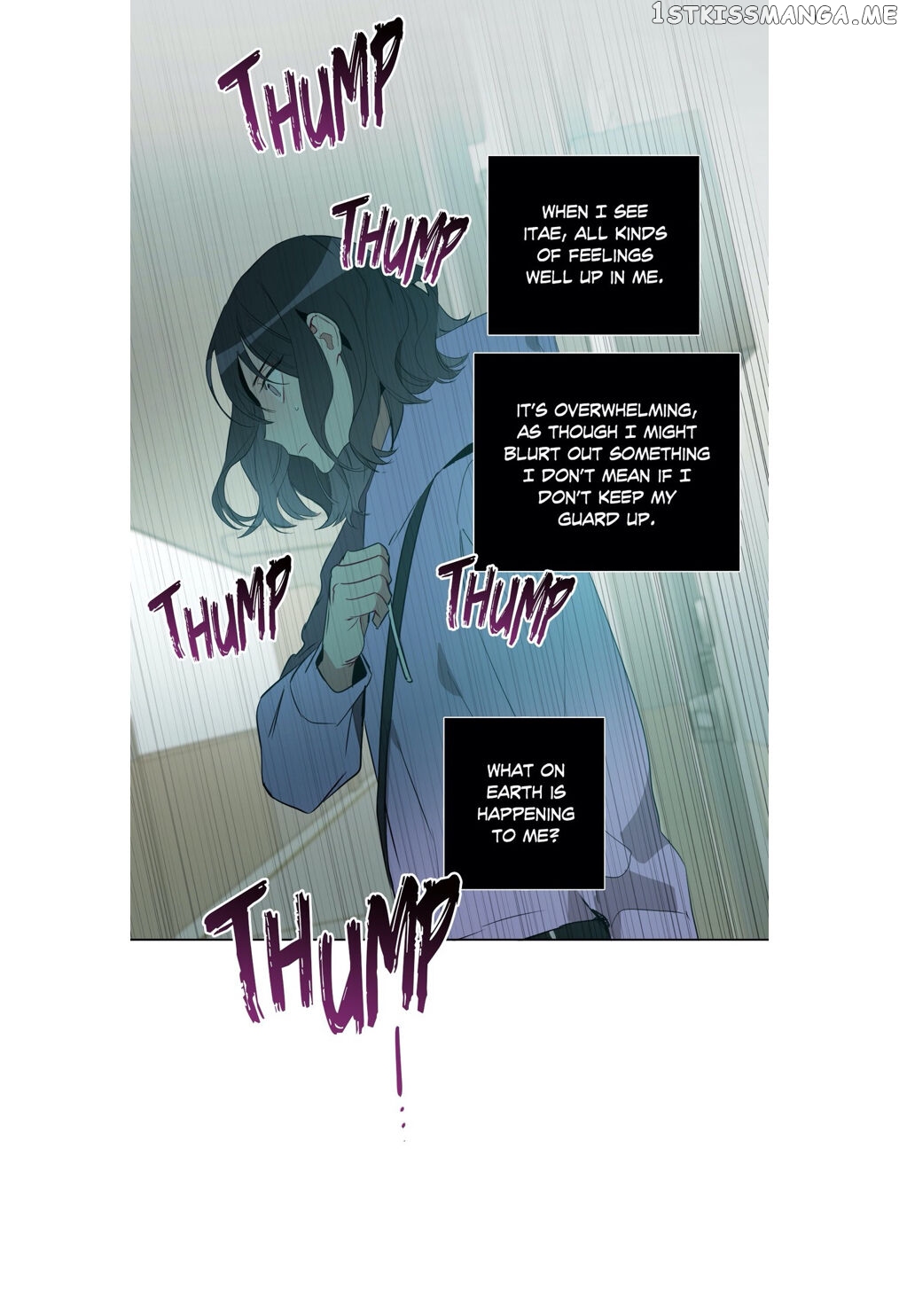 Angel’s Use Chapter 29 - page 13