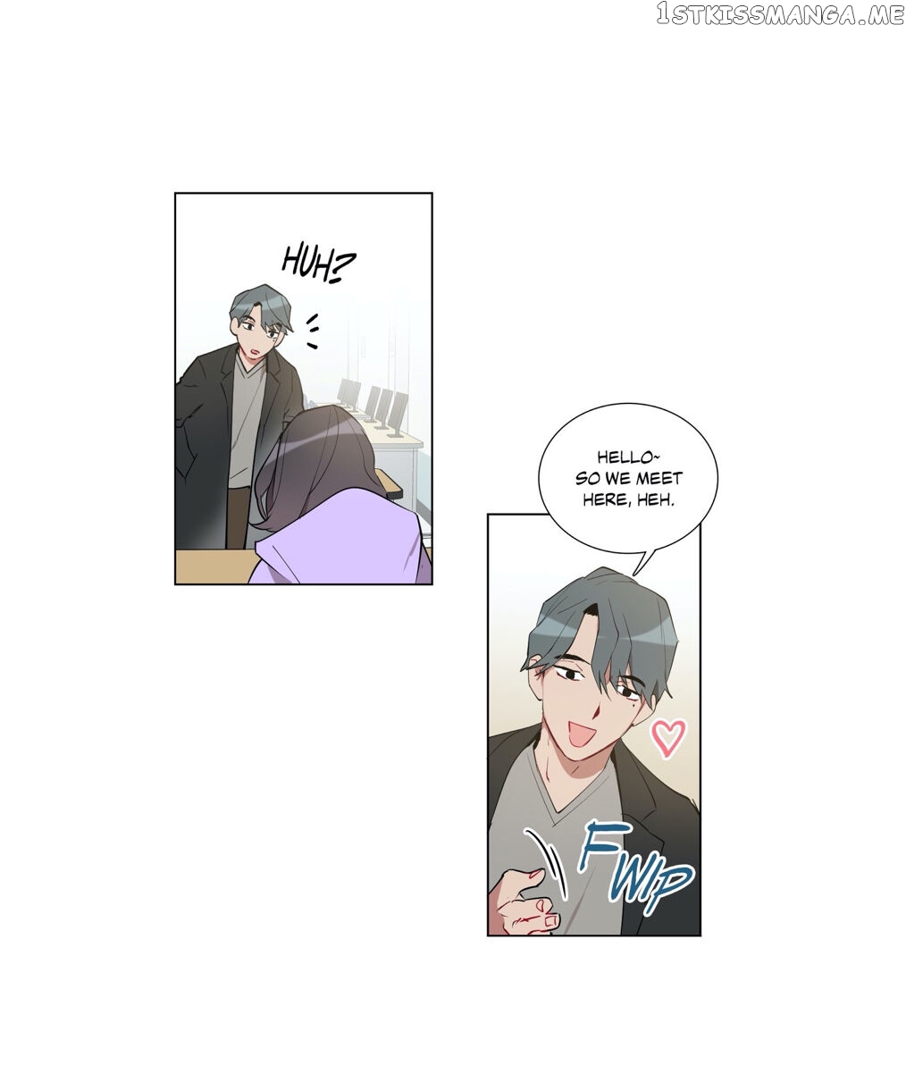 Angel’s Use Chapter 29 - page 16