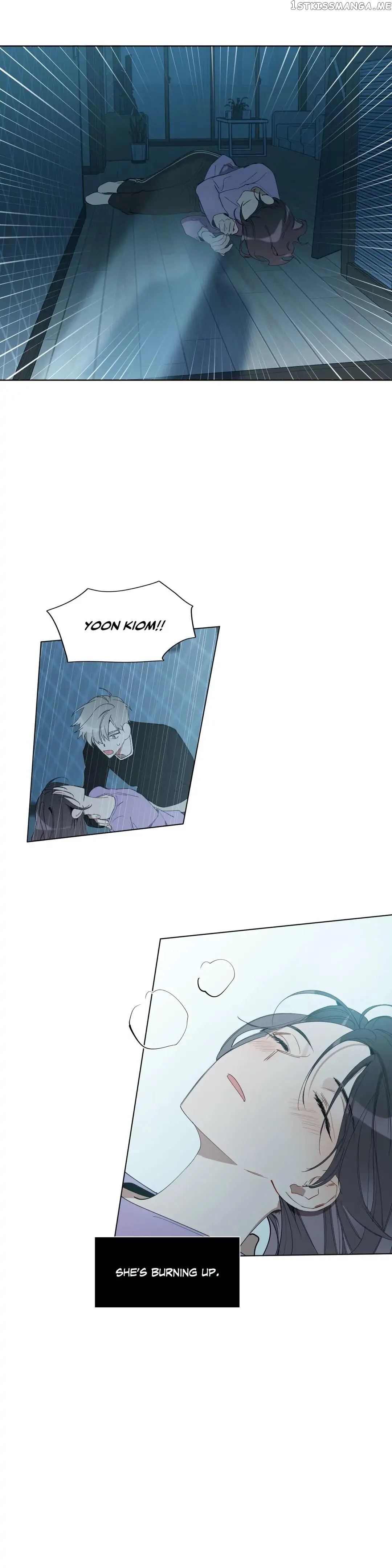 Angel’s Use Chapter 53 - page 12