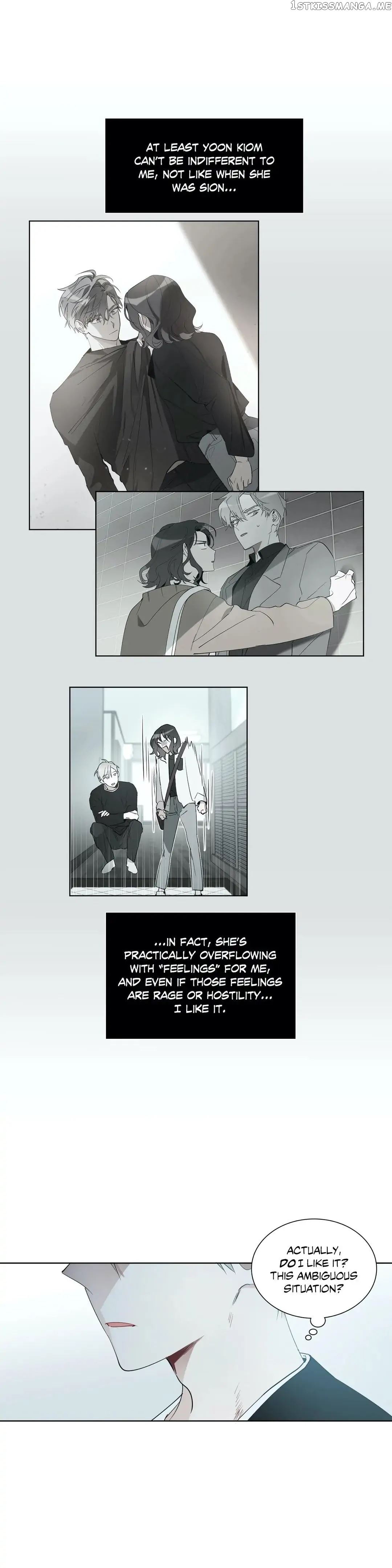 Angel’s Use Chapter 53 - page 4