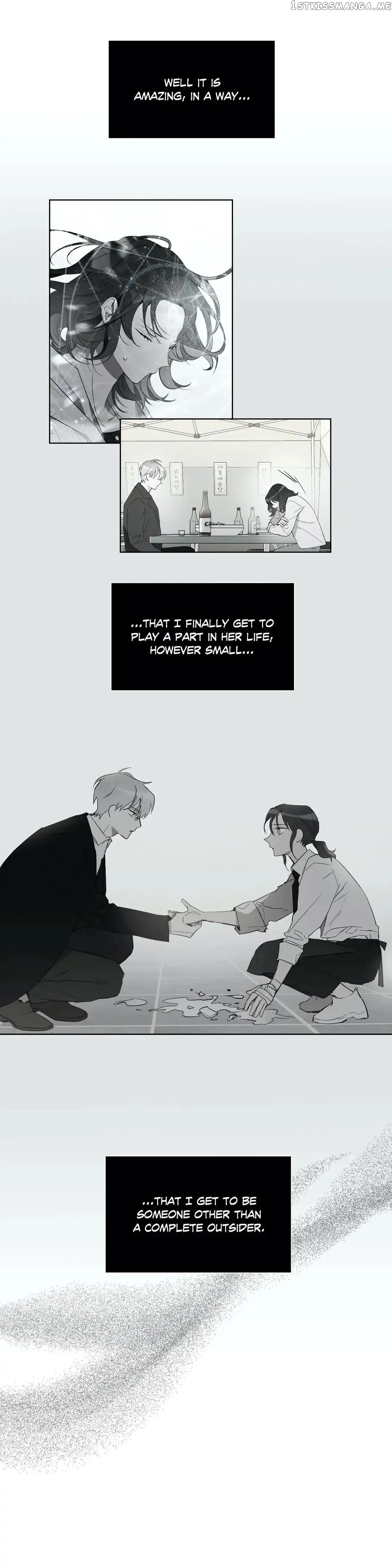 Angel’s Use Chapter 53 - page 5