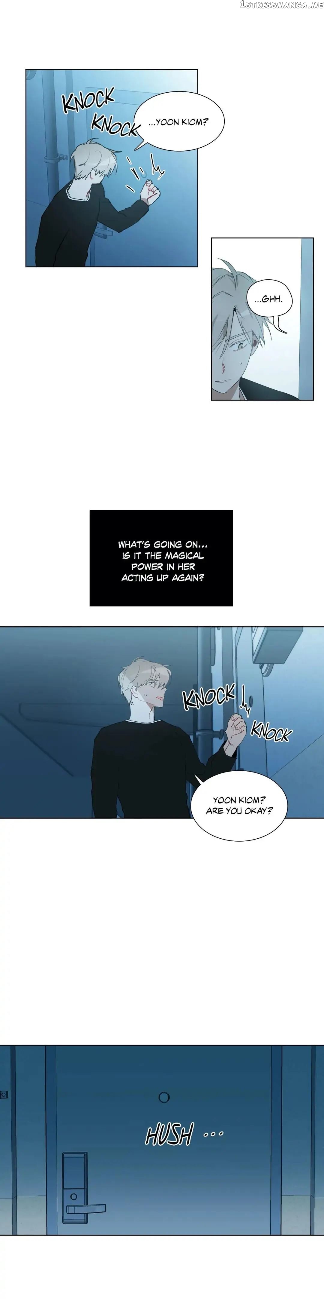 Angel’s Use Chapter 53 - page 8