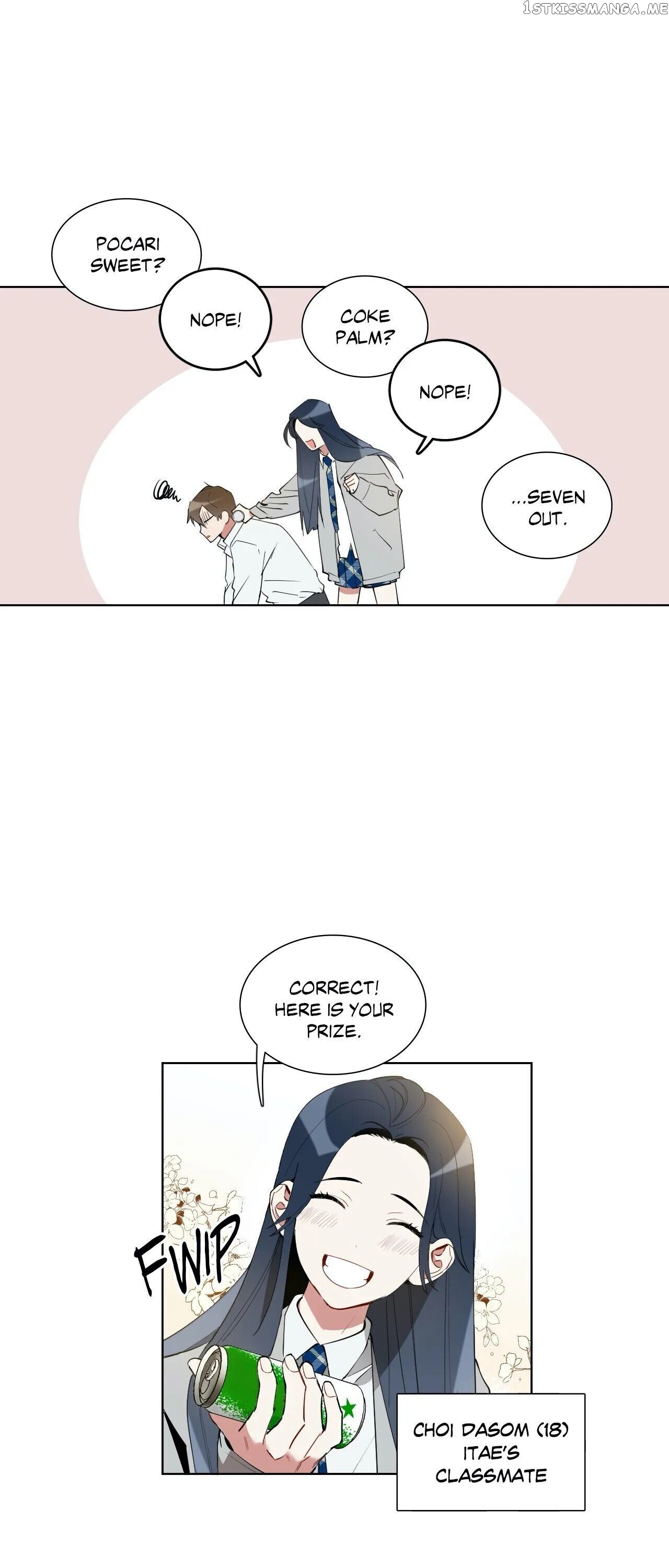 Angel’s Use Chapter 14 - page 14
