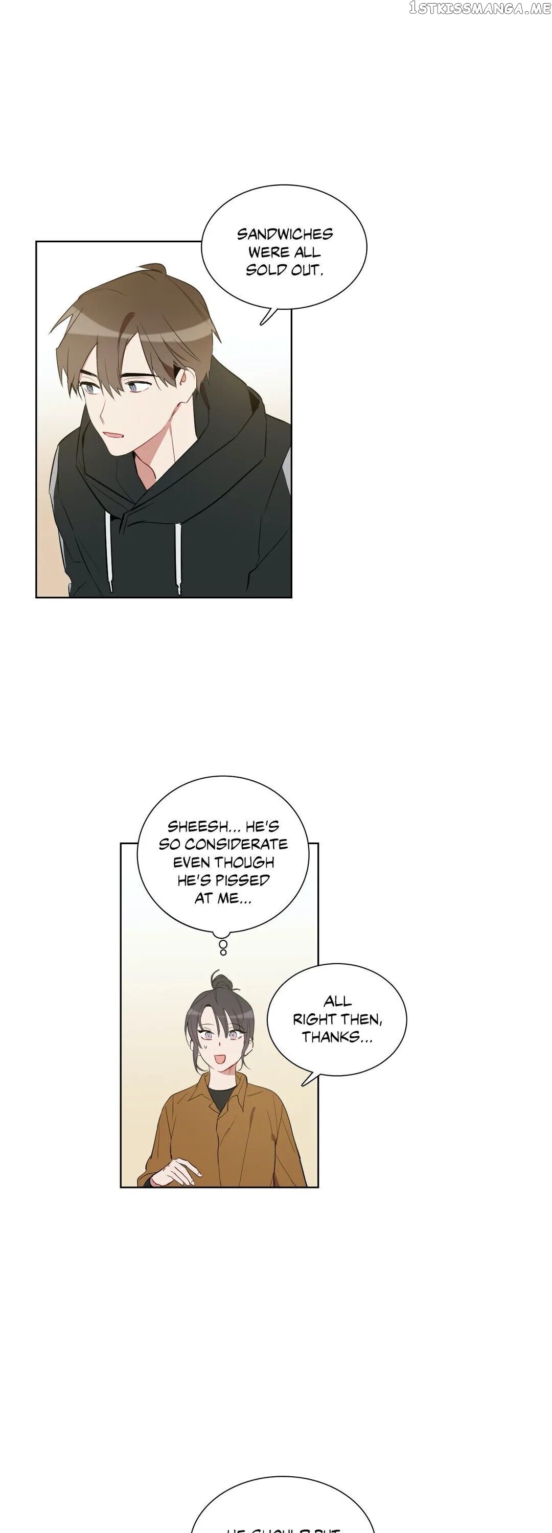 Angel’s Use Chapter 28 - page 4