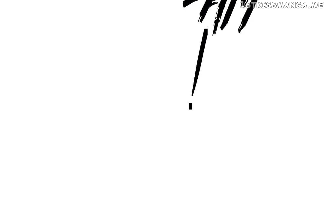 Angel’s Use Chapter 27 - page 19