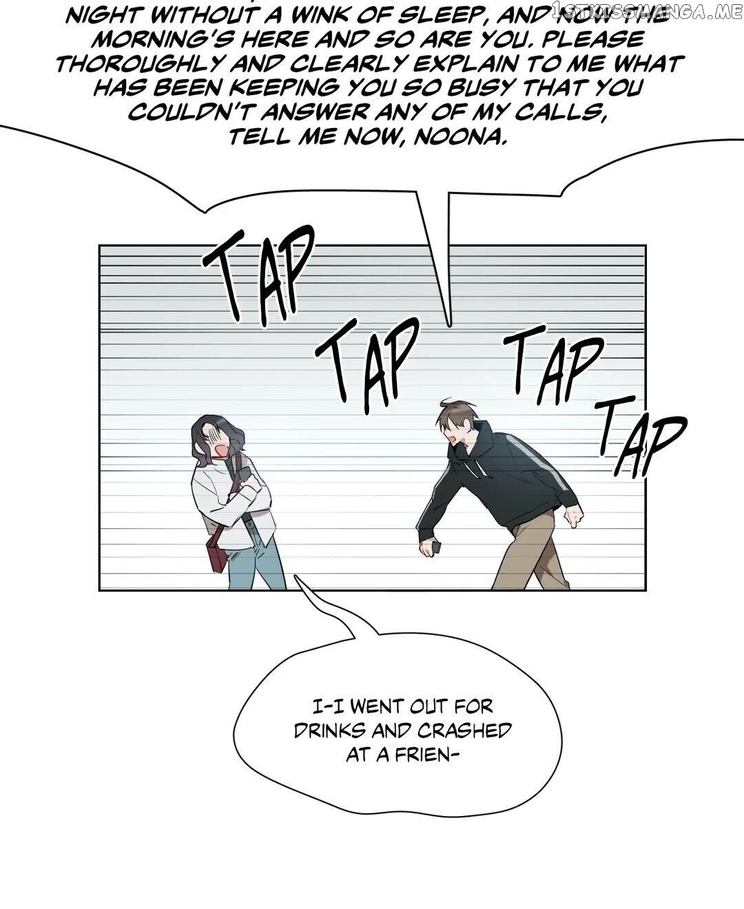Angel’s Use Chapter 27 - page 23
