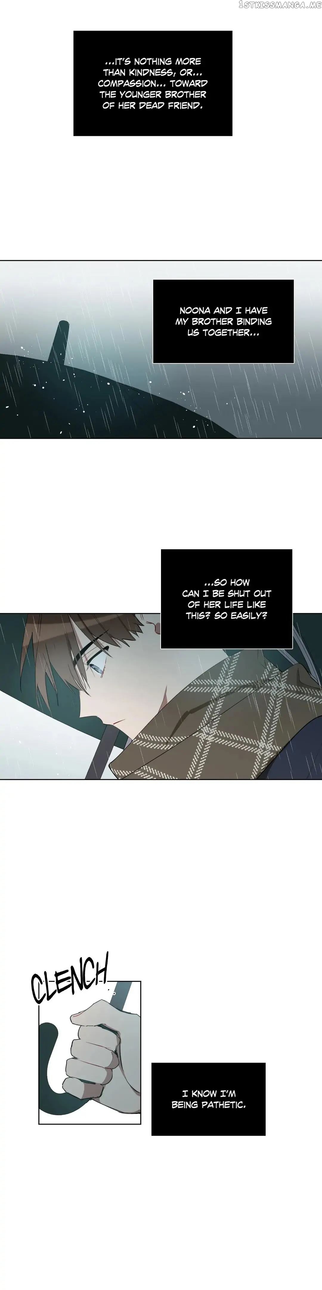 Angel’s Use Chapter 66 - page 5