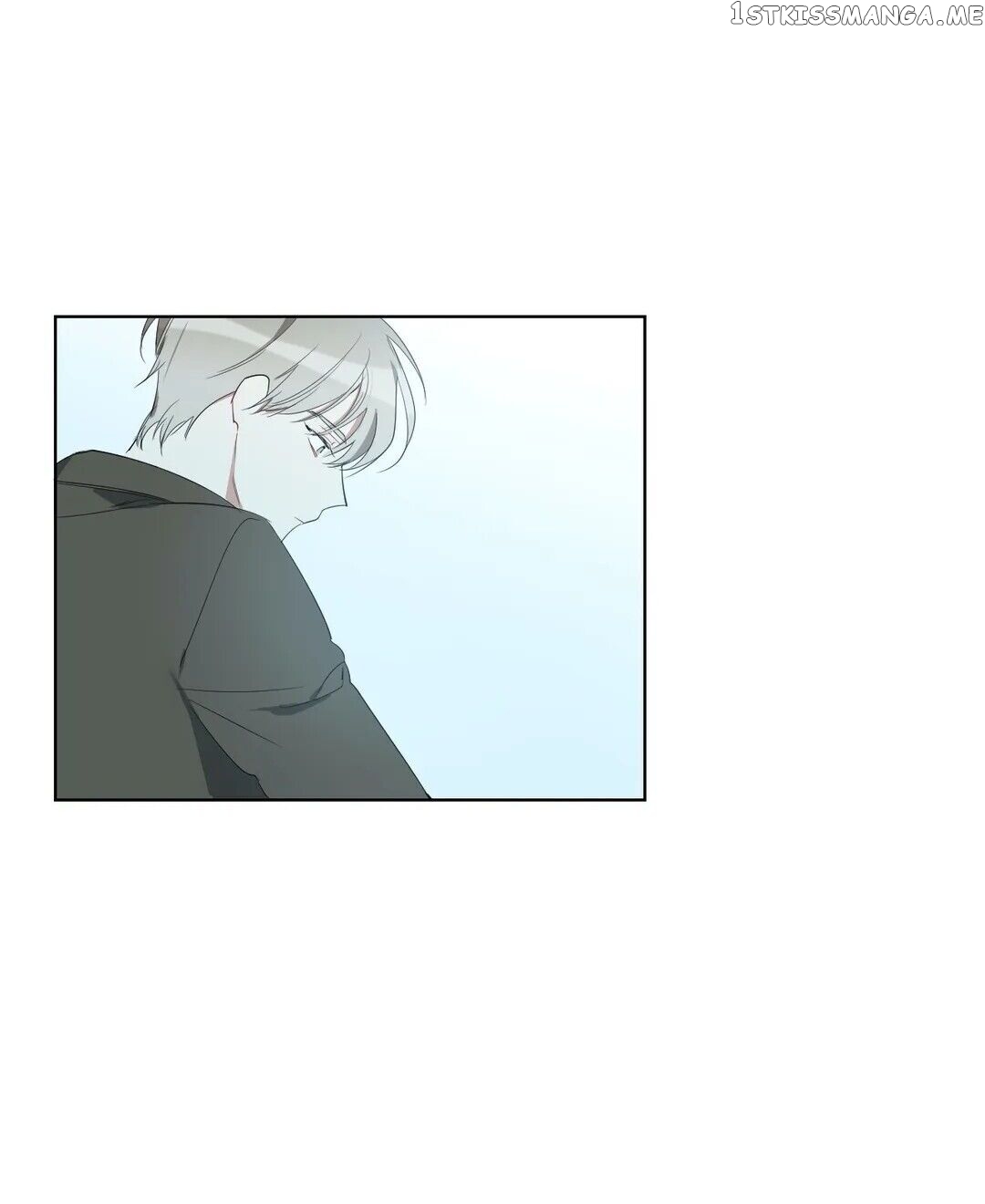 Angel’s Use Chapter 26 - page 7