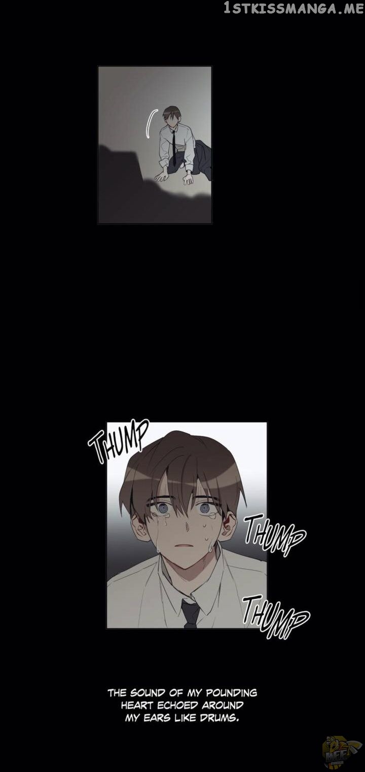Angel’s Use Chapter 42 - page 11