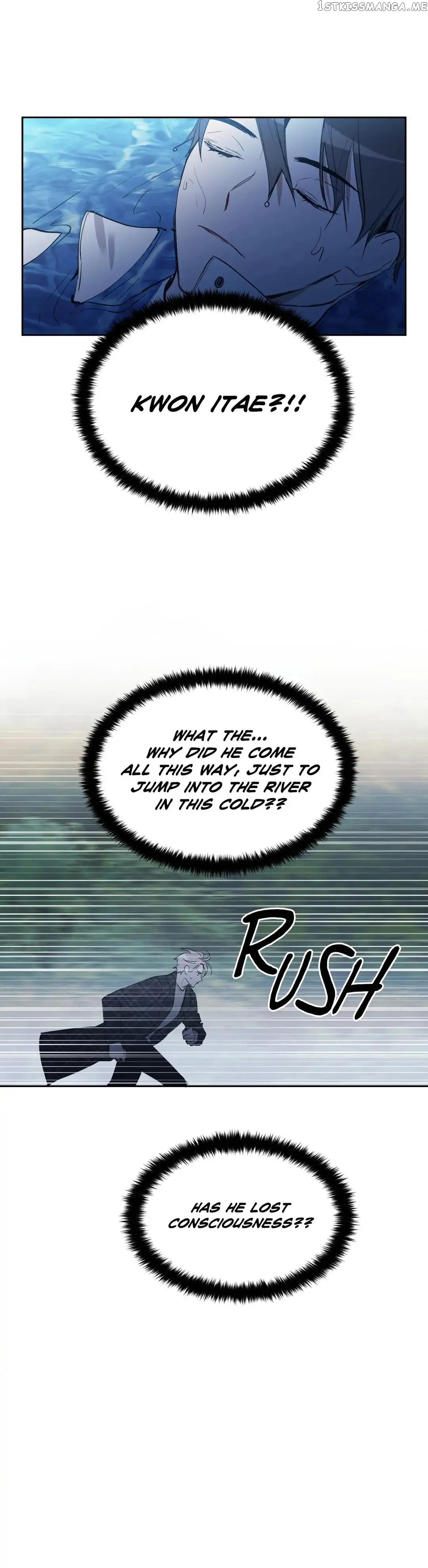 Angel’s Use Chapter 75 - page 19