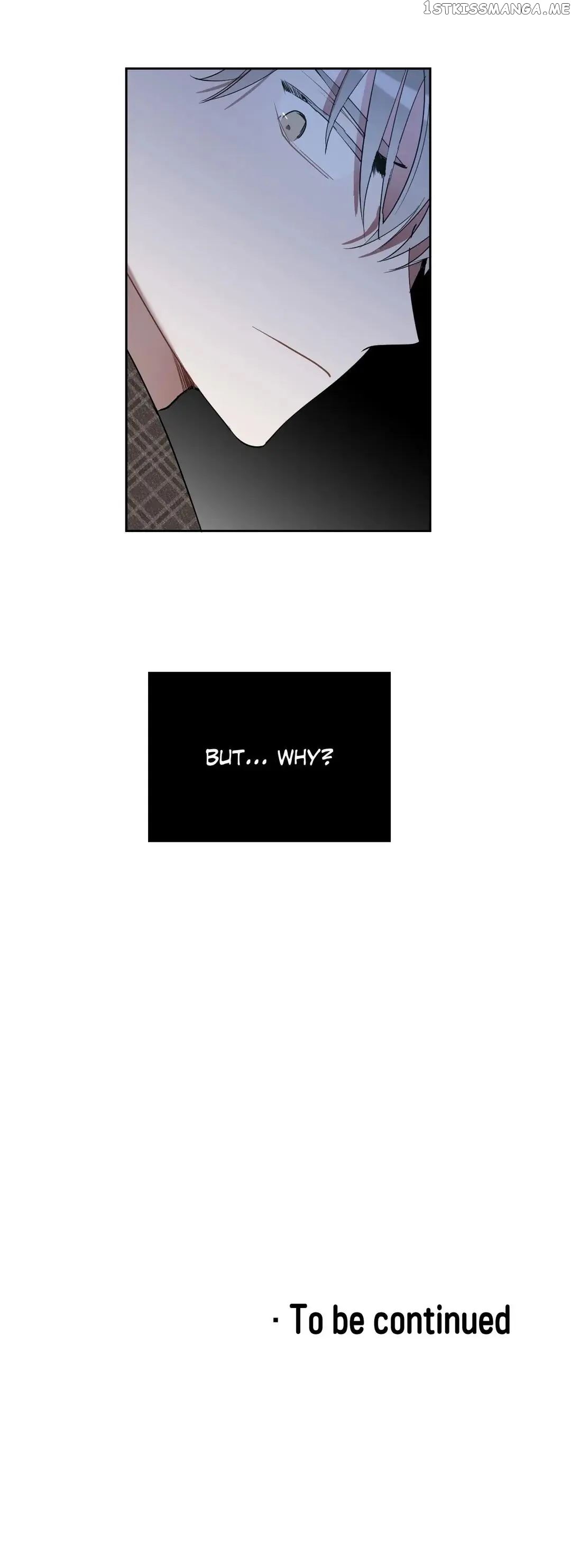 Angel’s Use Chapter 75 - page 23
