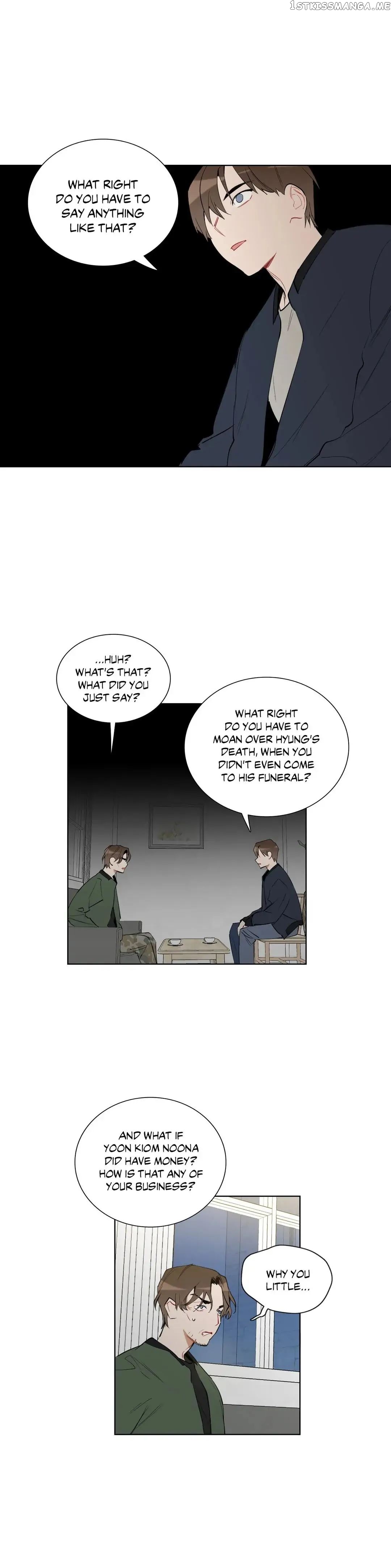 Angel’s Use Chapter 67 - page 12