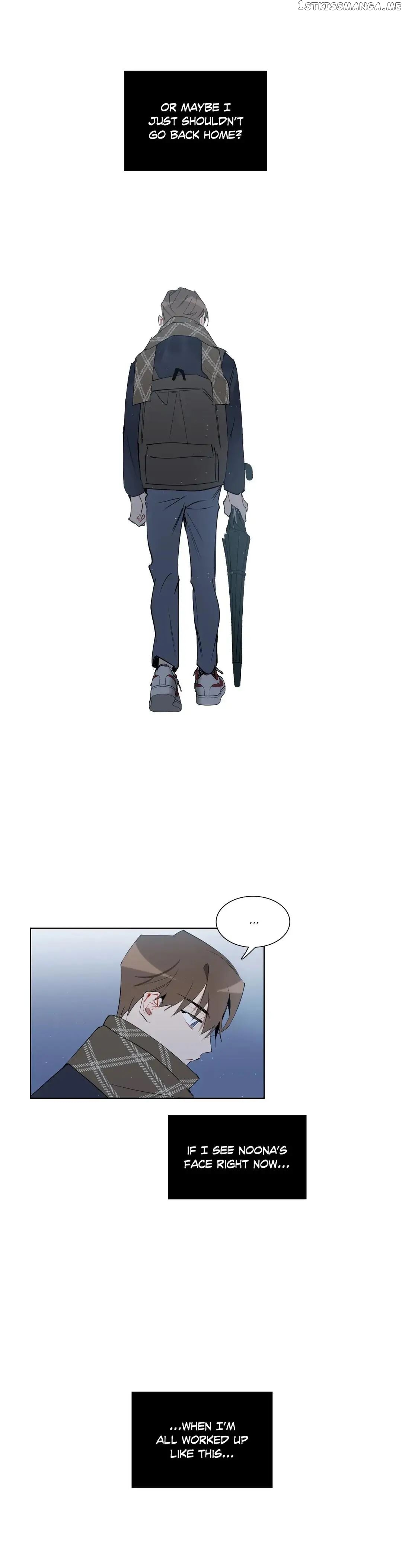 Angel’s Use Chapter 67 - page 17