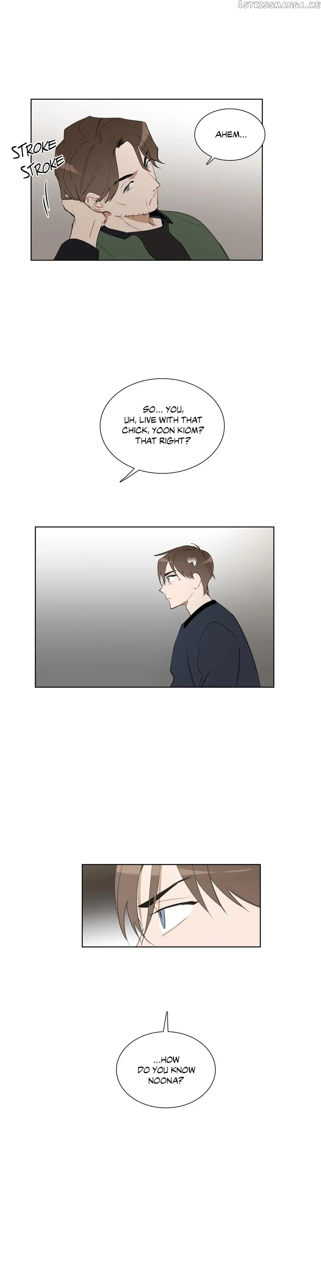Angel’s Use Chapter 67 - page 4