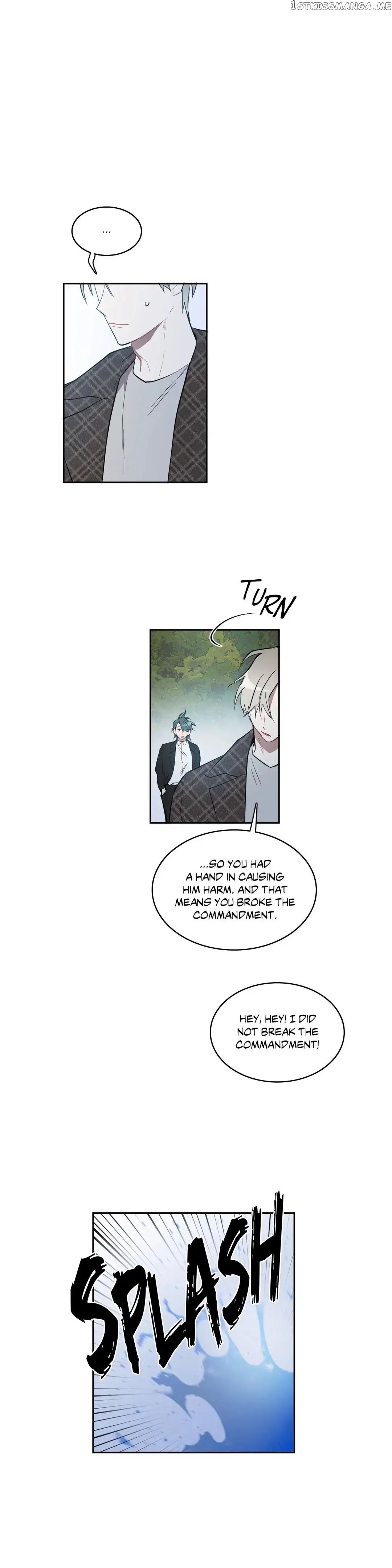 Angel’s Use Chapter 76 - page 1