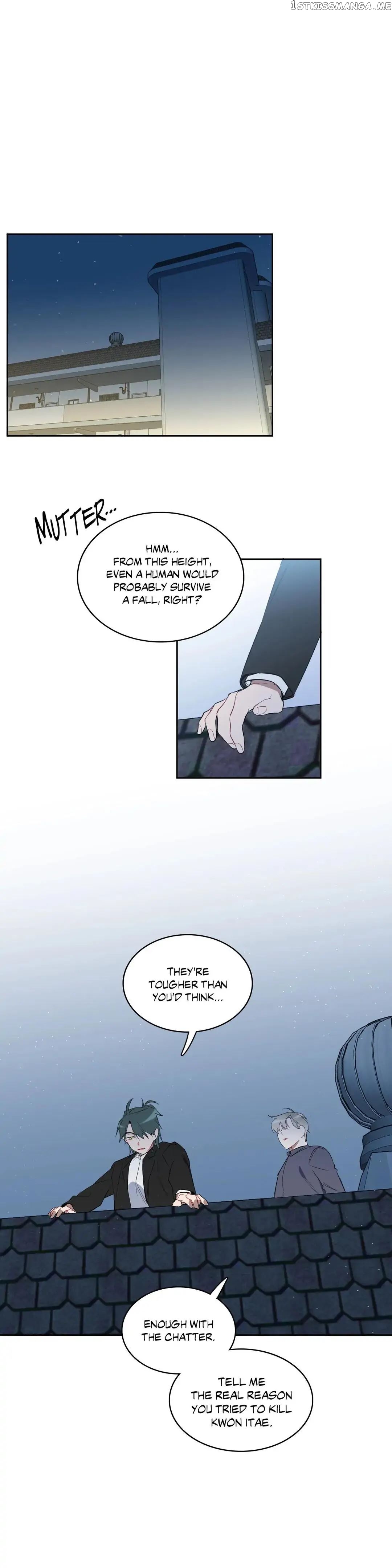 Angel’s Use Chapter 76 - page 11