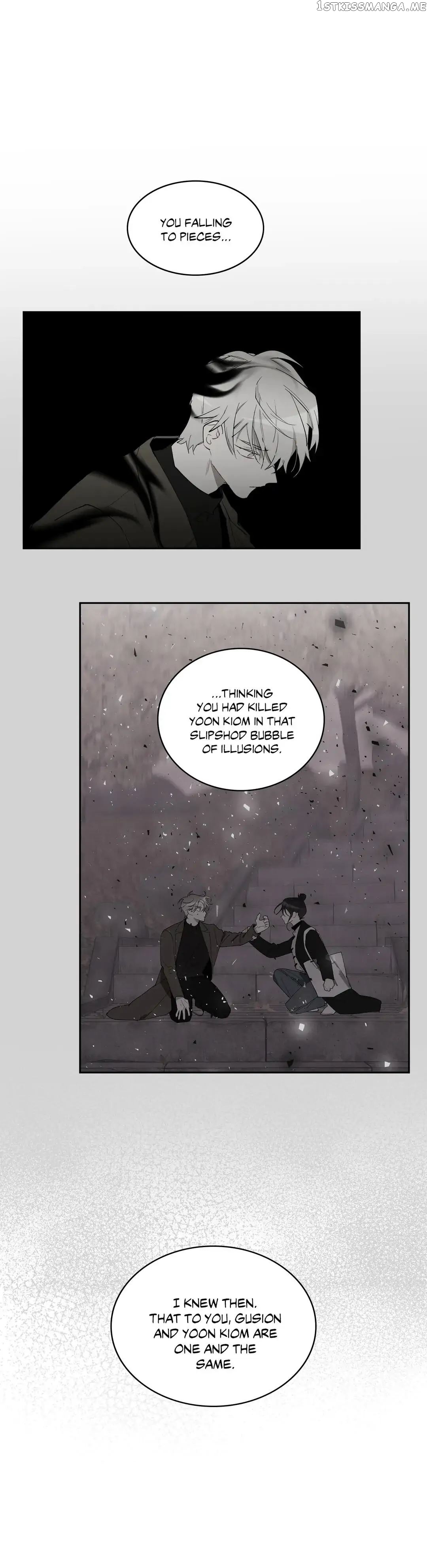 Angel’s Use Chapter 76 - page 19