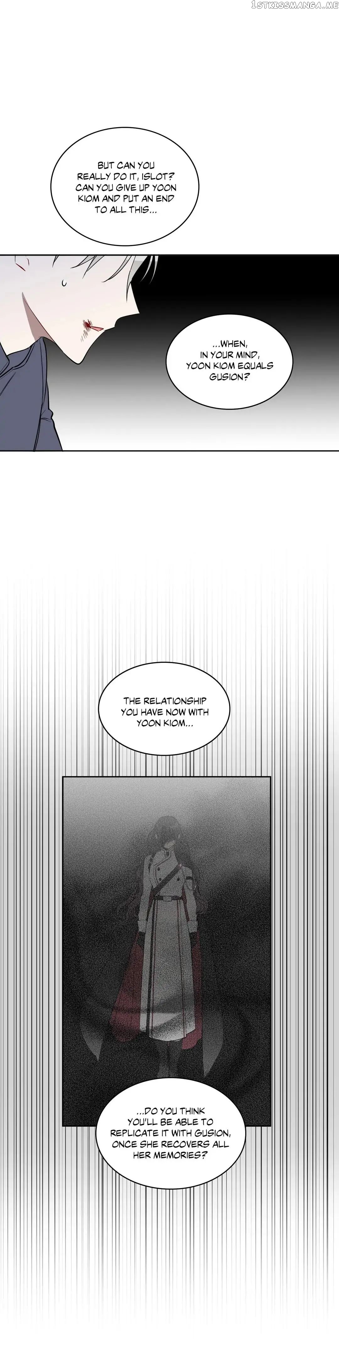 Angel’s Use Chapter 76 - page 22