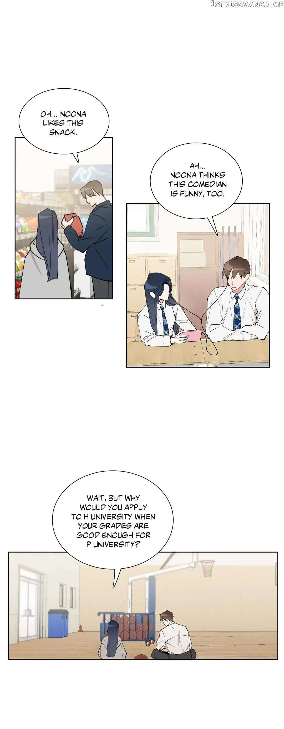 Angel’s Use Chapter 68 - page 14