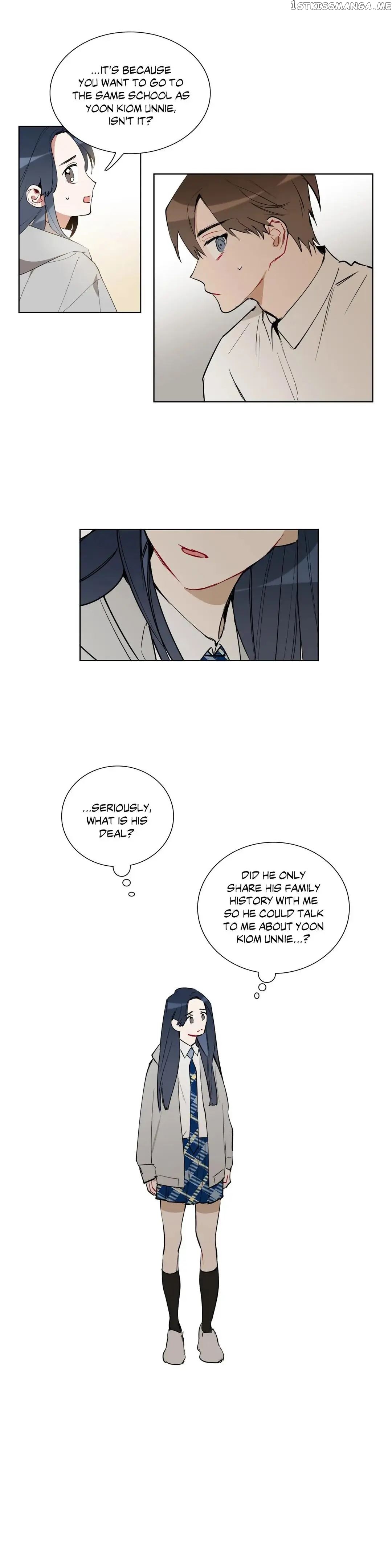 Angel’s Use Chapter 68 - page 15