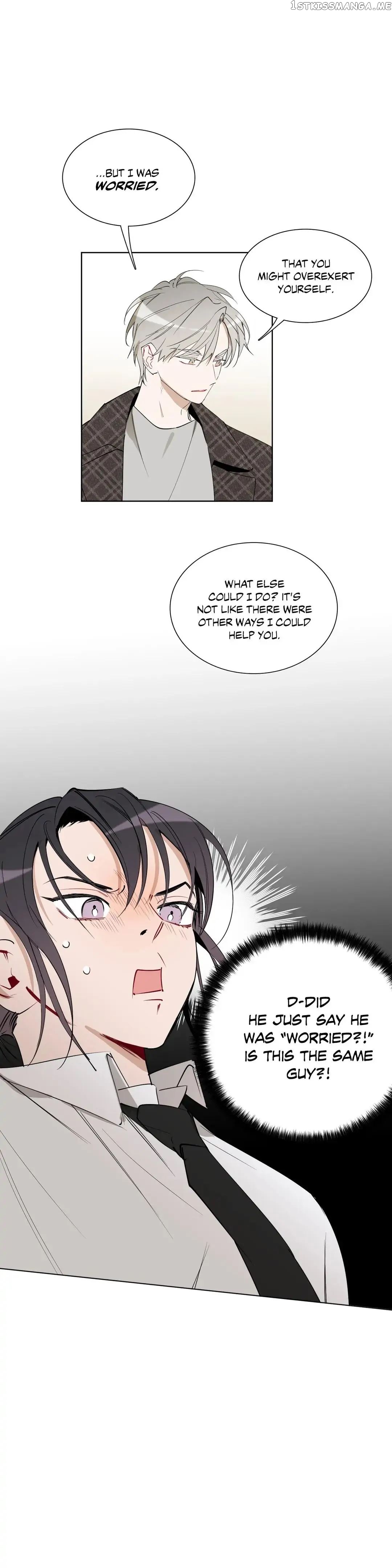 Angel’s Use Chapter 69 - page 7