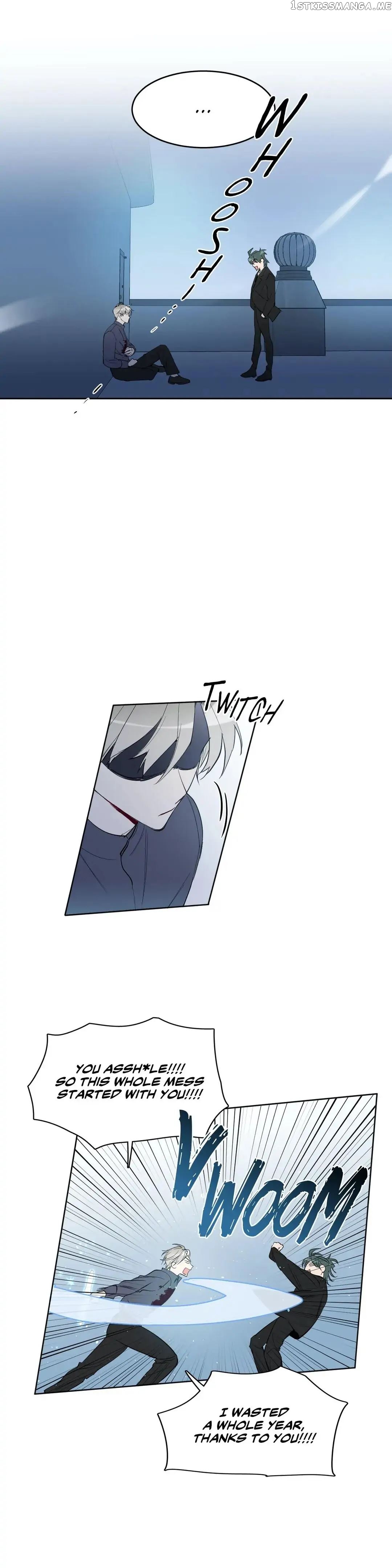 Angel’s Use Chapter 77 - page 11