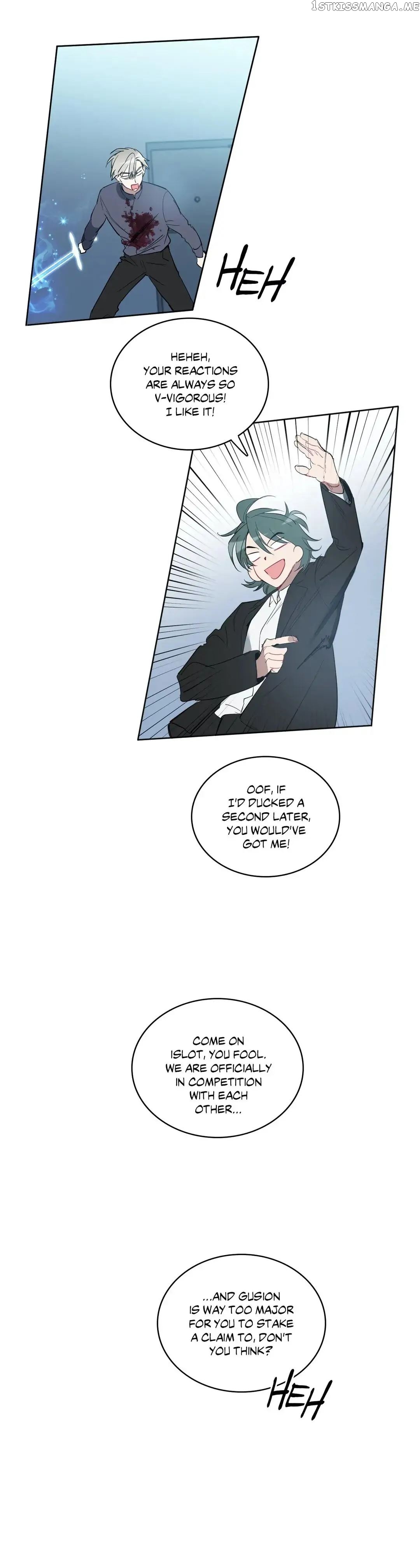 Angel’s Use Chapter 77 - page 12