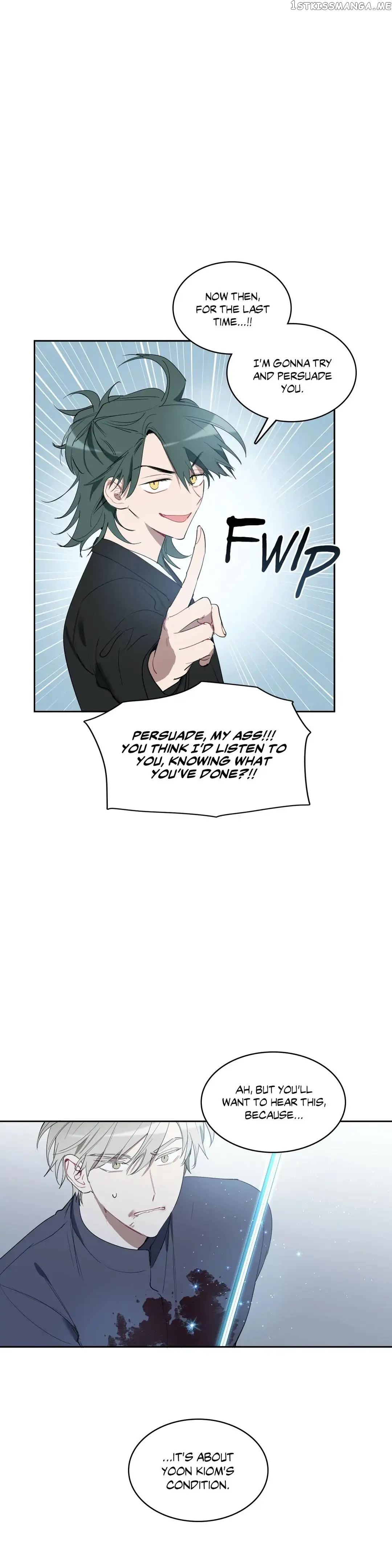 Angel’s Use Chapter 77 - page 13